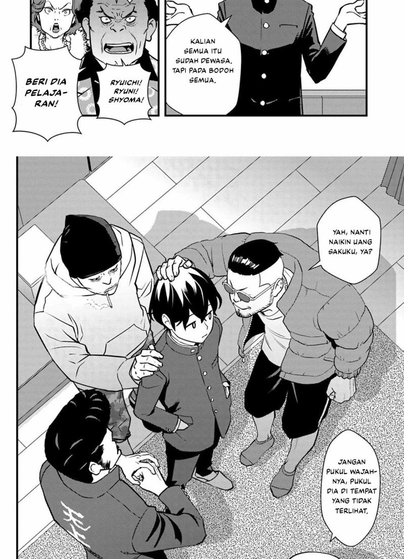 The Hero Returns From Another World Bab 01.2 halaman 12