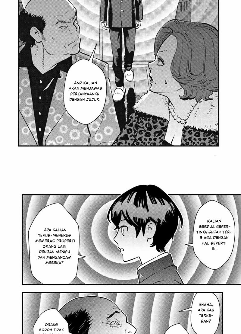 The Hero Returns From Another World Bab 01.2 halaman 20