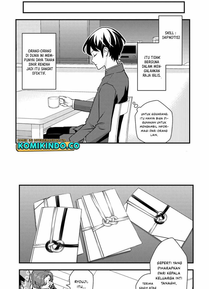 The Hero Returns From Another World Bab 01.2 halaman 22