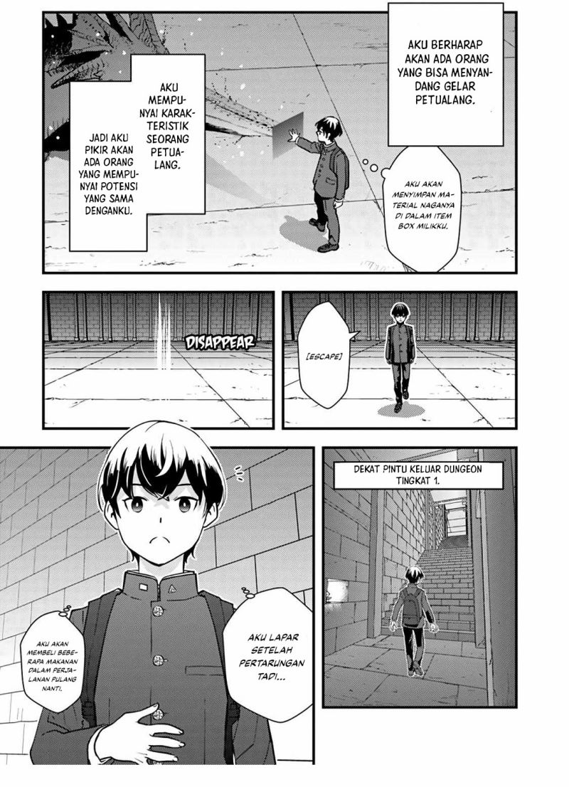 The Hero Returns From Another World Bab 01.2 halaman 36