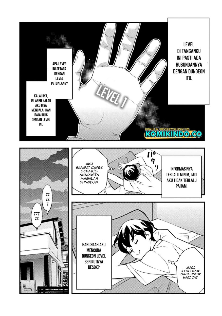 The Hero Returns From Another World Bab 02.1 halaman 12