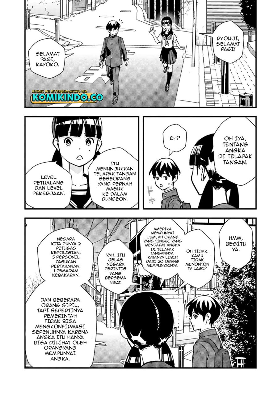 The Hero Returns From Another World Bab 02.1 halaman 20