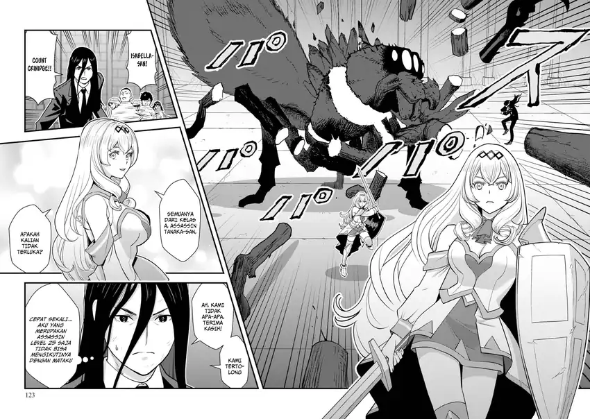 The Hero Returns From Another World Bab 10 halaman 39