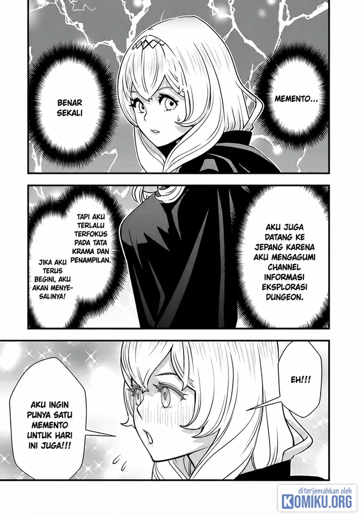 The Hero Returns From Another World chapter 13 halaman 11