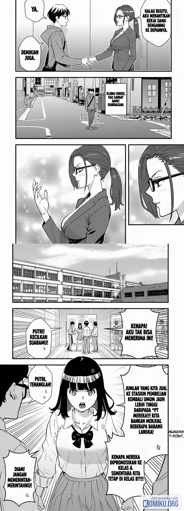 The Hero Returns From Another World chapter 14 halaman 9