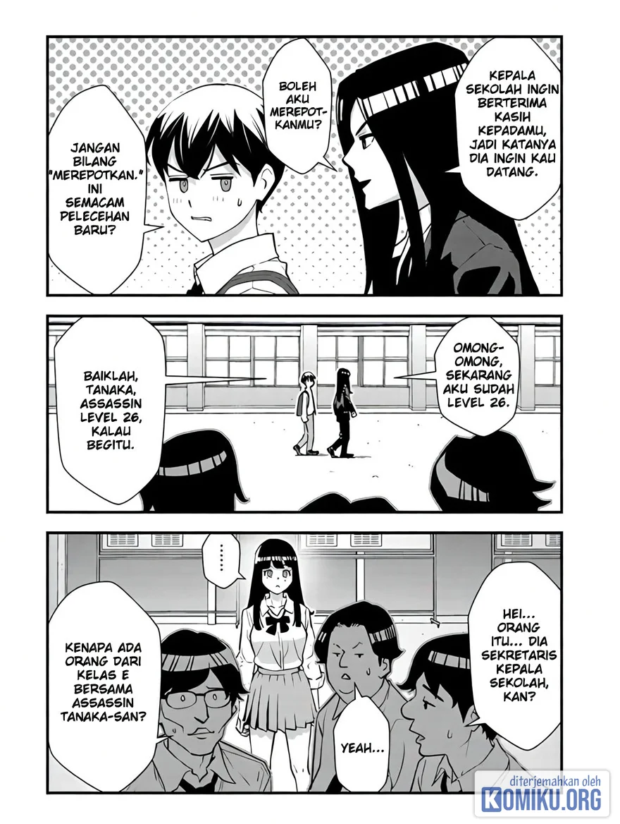 The Hero Returns From Another World chapter 14 halaman 12