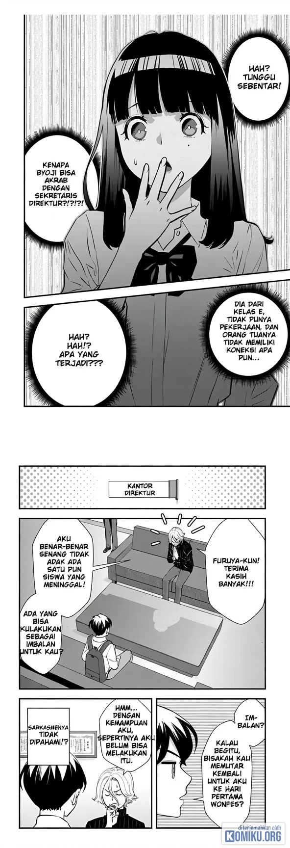 The Hero Returns From Another World chapter 14 halaman 13