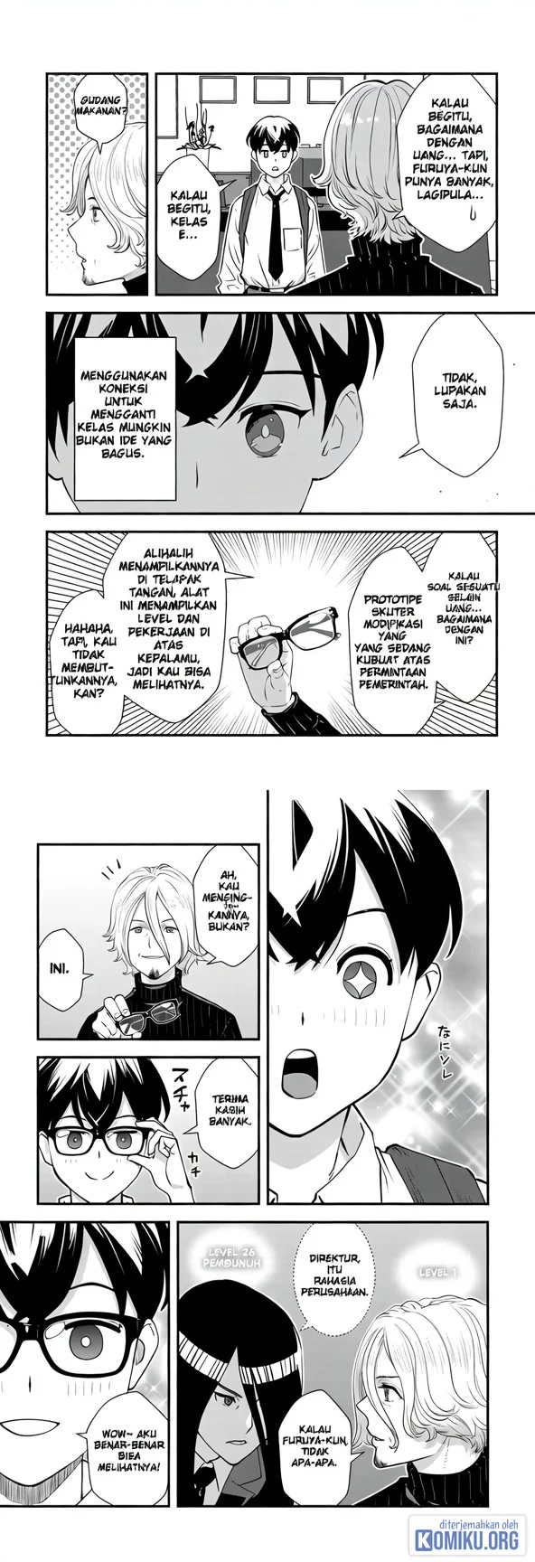 The Hero Returns From Another World chapter 14 halaman 14