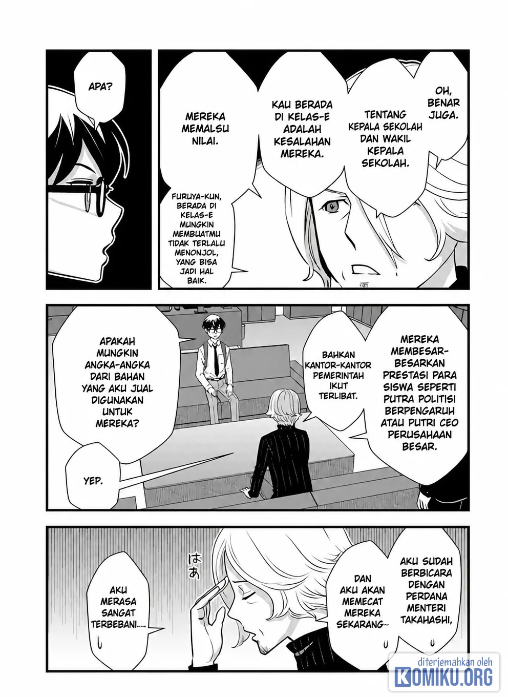 The Hero Returns From Another World chapter 14 halaman 15