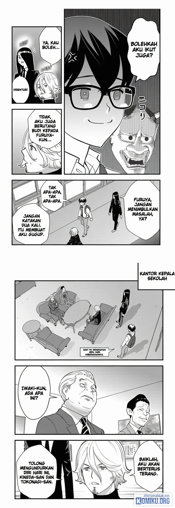 The Hero Returns From Another World chapter 14 halaman 16