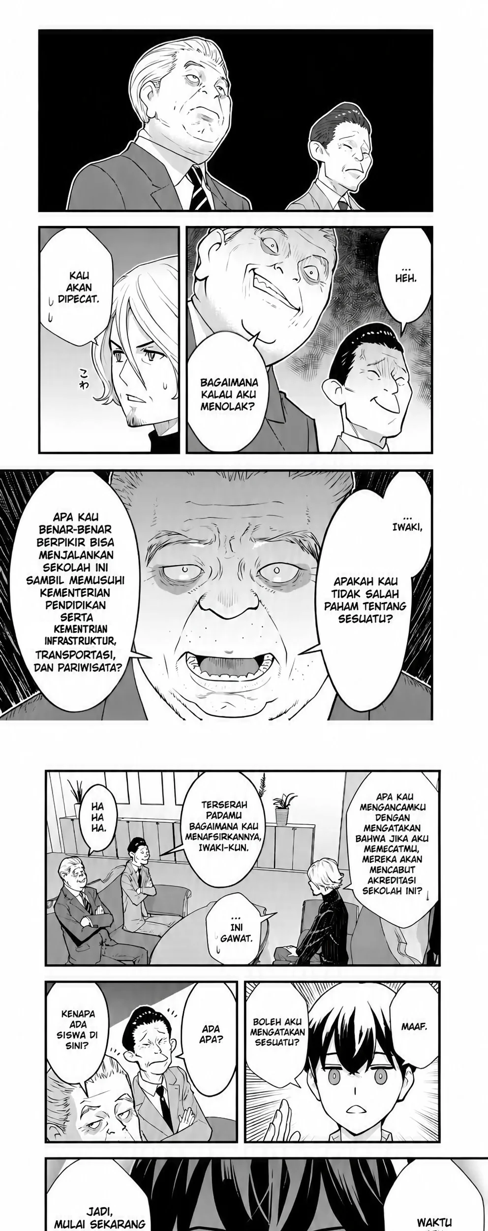 The Hero Returns From Another World chapter 14 halaman 17