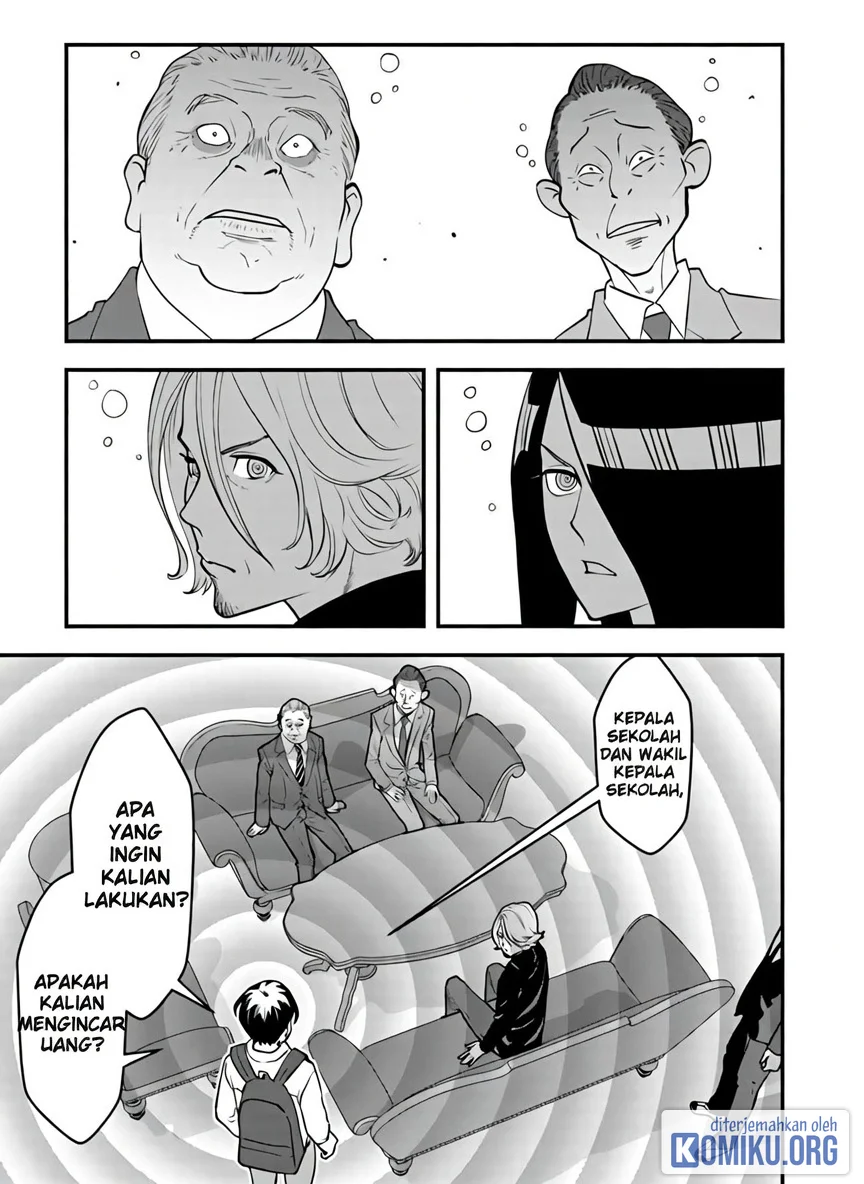 The Hero Returns From Another World chapter 14 halaman 19