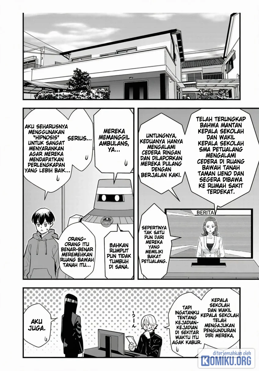 The Hero Returns From Another World chapter 14 halaman 25