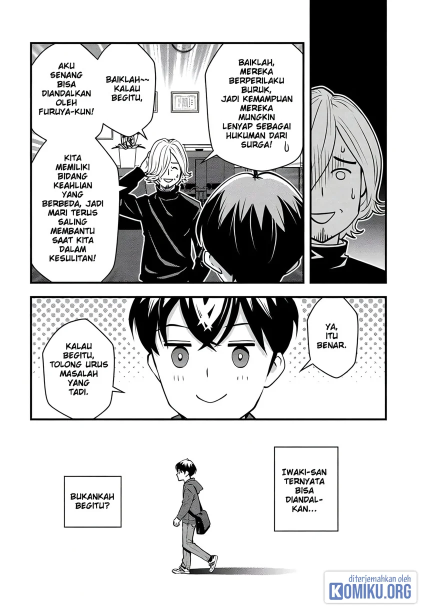 The Hero Returns From Another World chapter 16 halaman 11