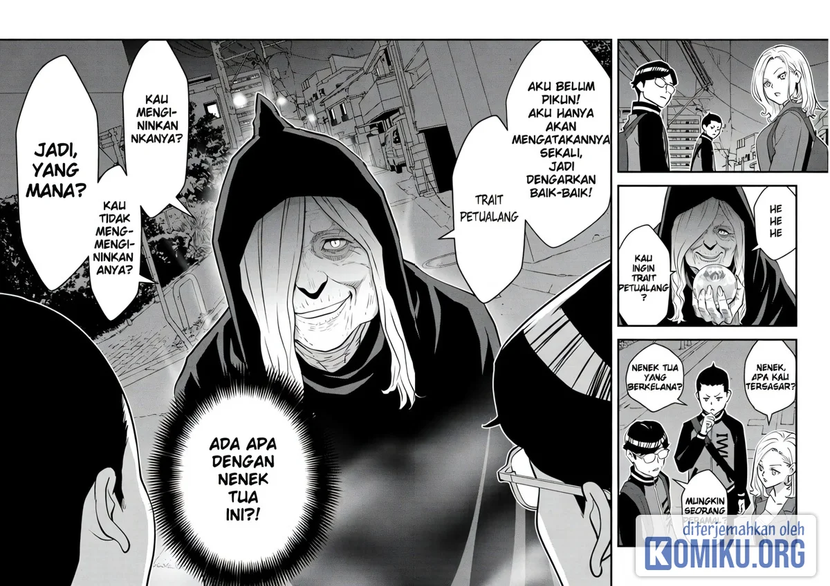 The Hero Returns From Another World chapter 16 halaman 18