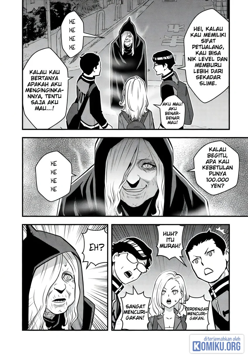 The Hero Returns From Another World chapter 16 halaman 19