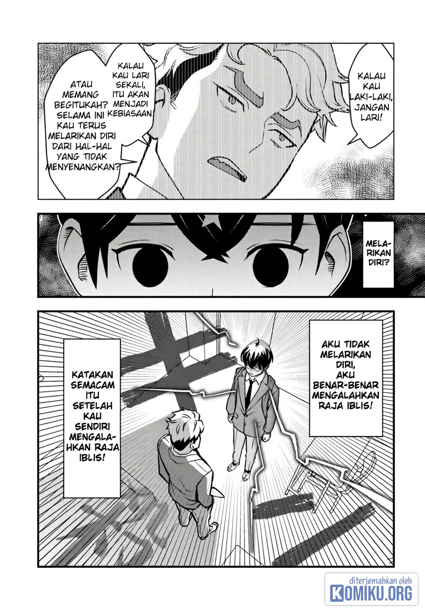 The Hero Returns From Another World Bab 19 halaman 13