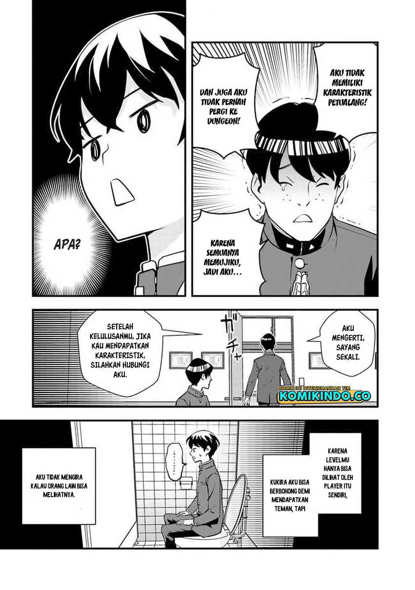 The Hero Returns From Another World Bab 2.2 halaman 8