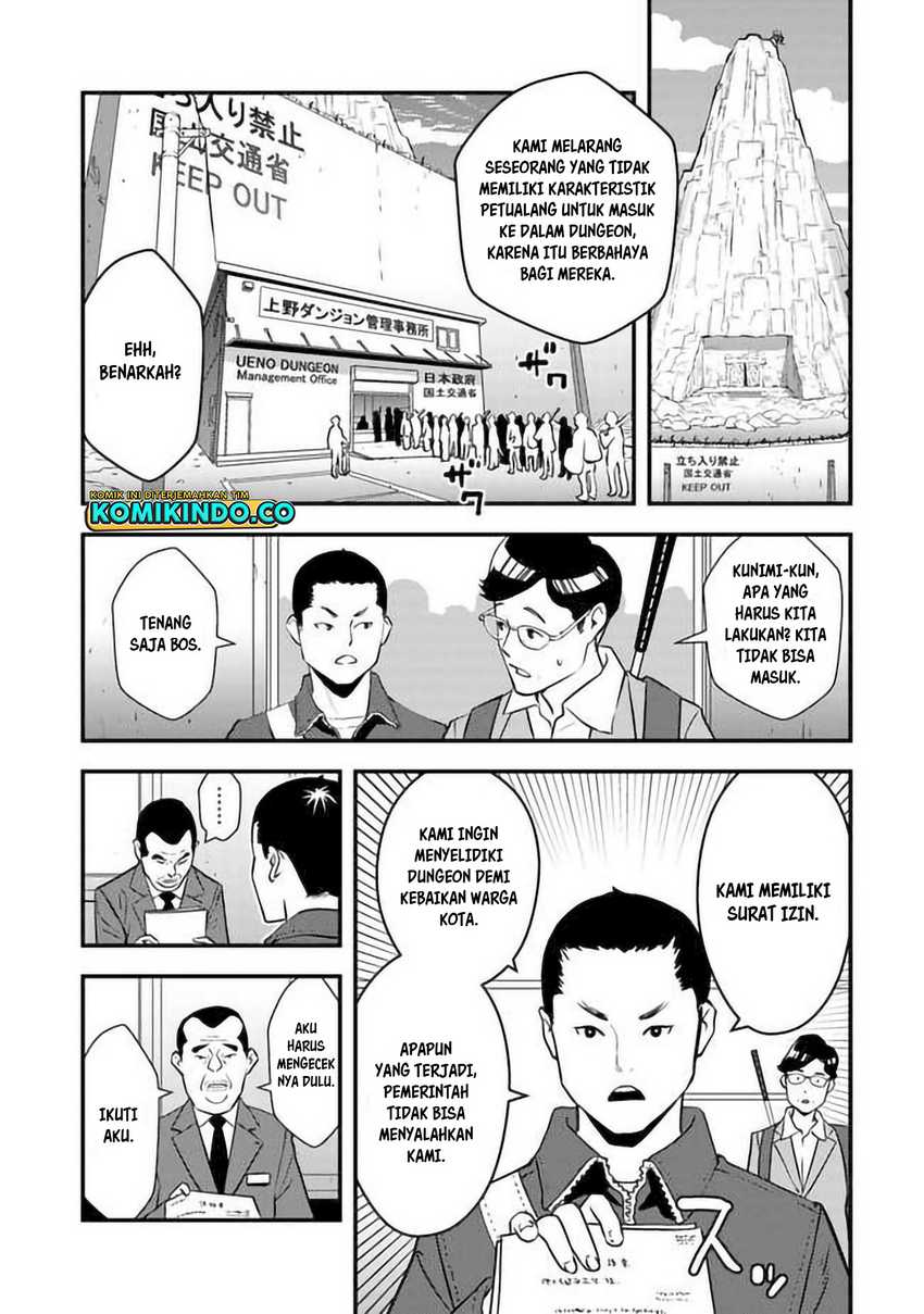 The Hero Returns From Another World Bab 2.2 halaman 9