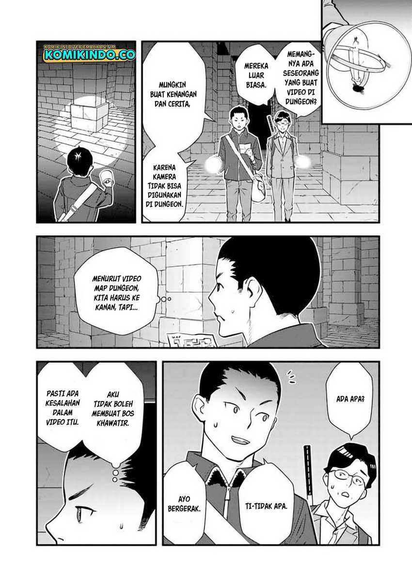 The Hero Returns From Another World Bab 2.2 halaman 11