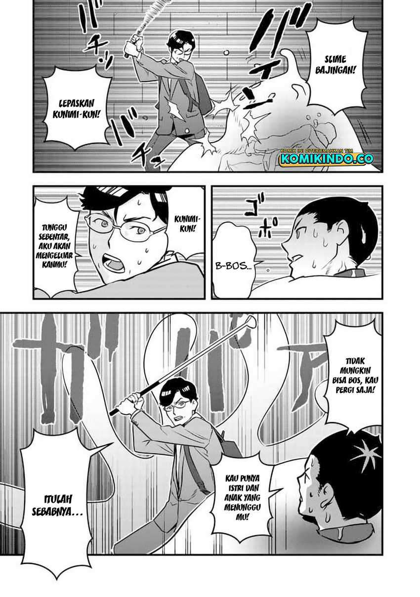 The Hero Returns From Another World Bab 2.2 halaman 18