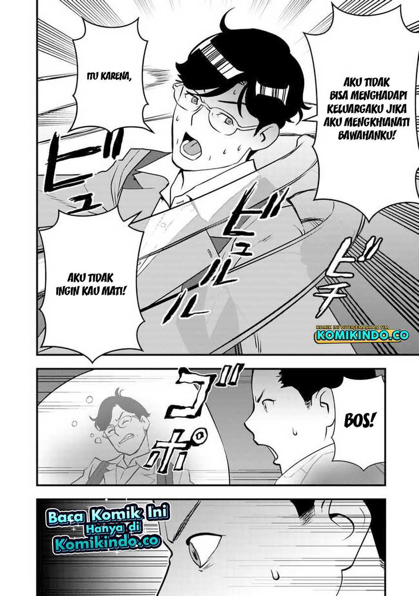 The Hero Returns From Another World Bab 2.2 halaman 19