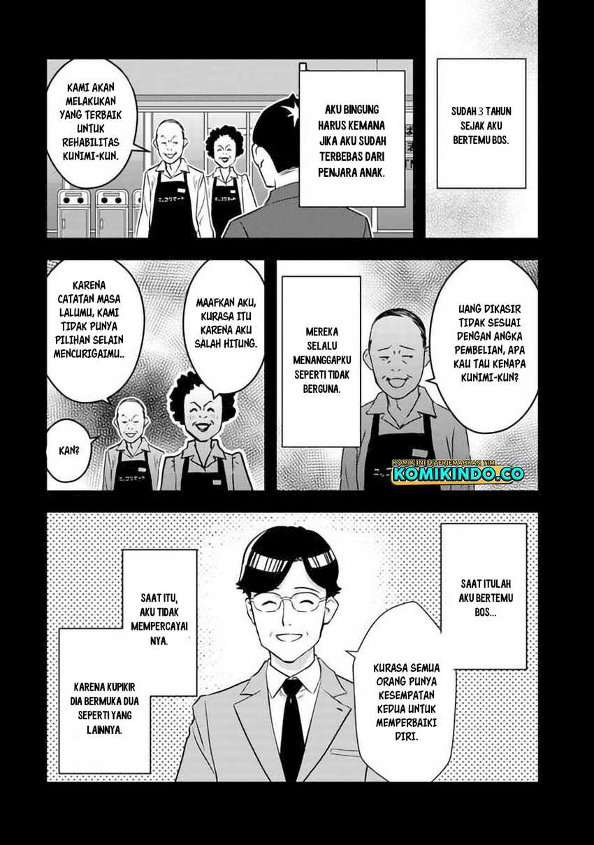 The Hero Returns From Another World Bab 2.2 halaman 20