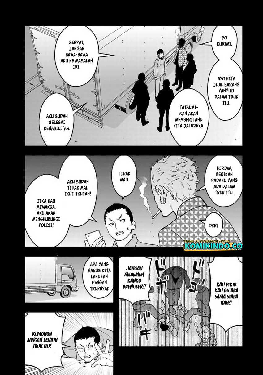 The Hero Returns From Another World Bab 2.2 halaman 21