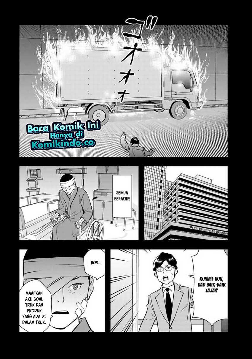 The Hero Returns From Another World Bab 2.2 halaman 22