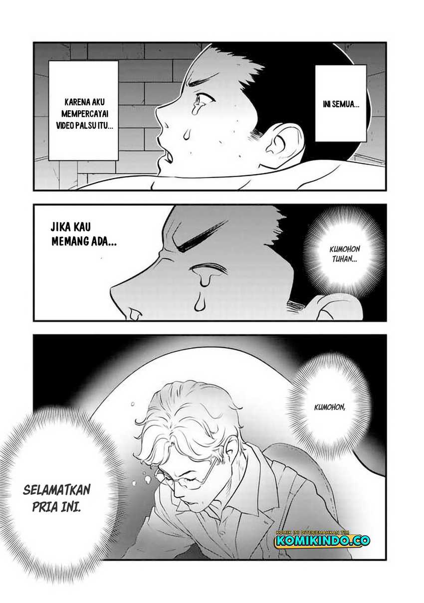 The Hero Returns From Another World Bab 2.2 halaman 24