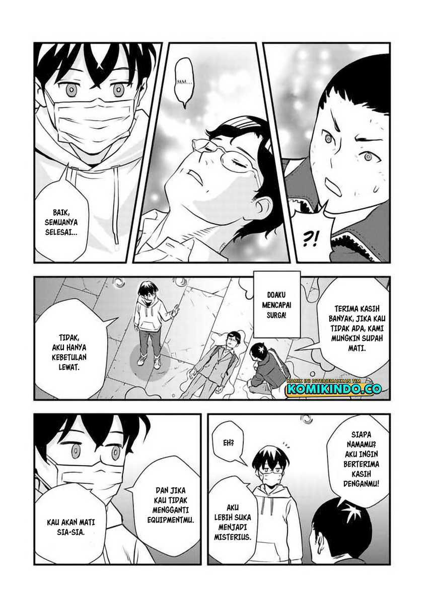 The Hero Returns From Another World Bab 2.2 halaman 28