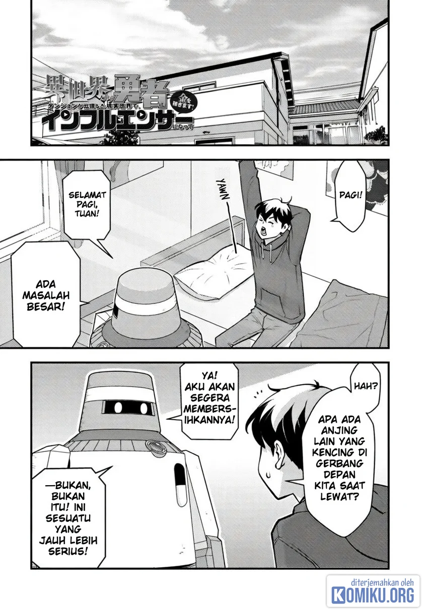 The Hero Returns From Another World chapter 26 halaman 3