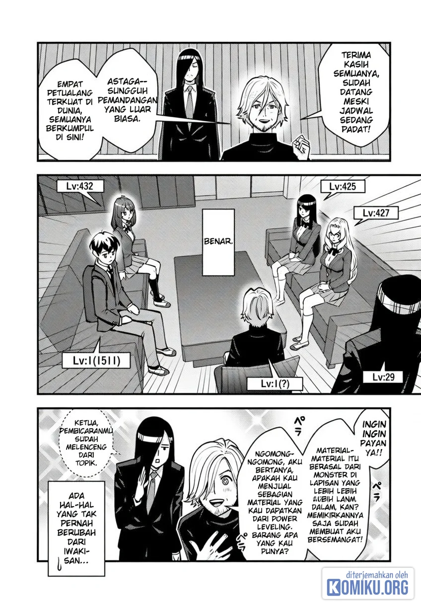 The Hero Returns From Another World chapter 26 halaman 14