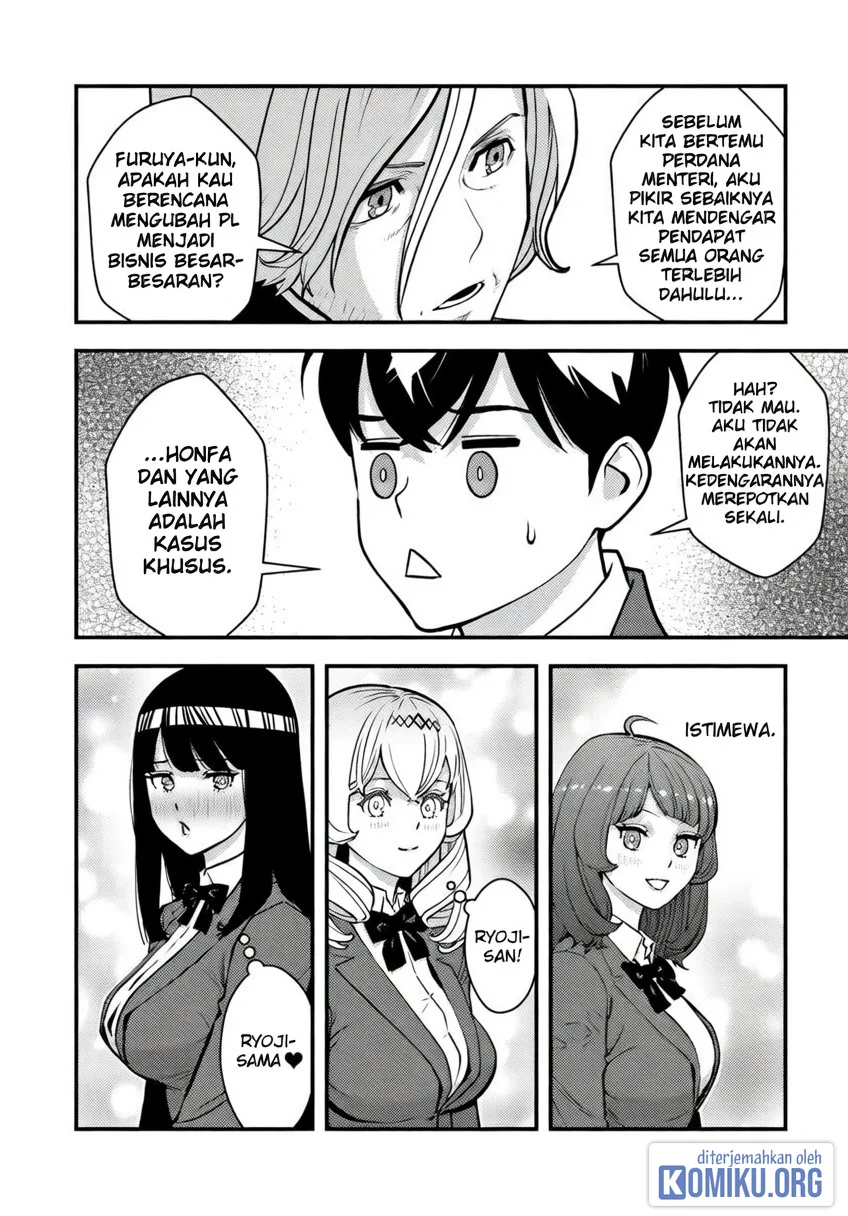 The Hero Returns From Another World chapter 26 halaman 16