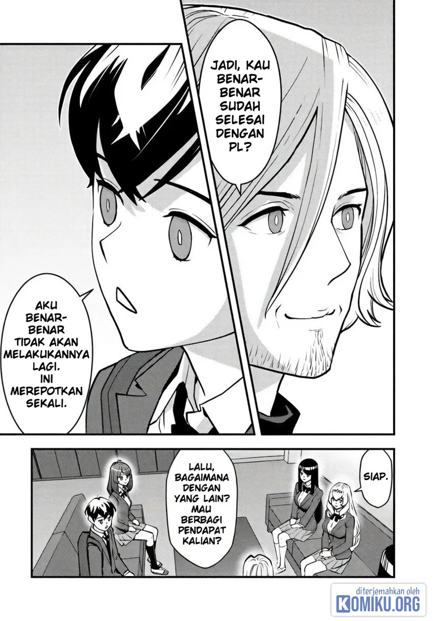 The Hero Returns From Another World chapter 26 halaman 17