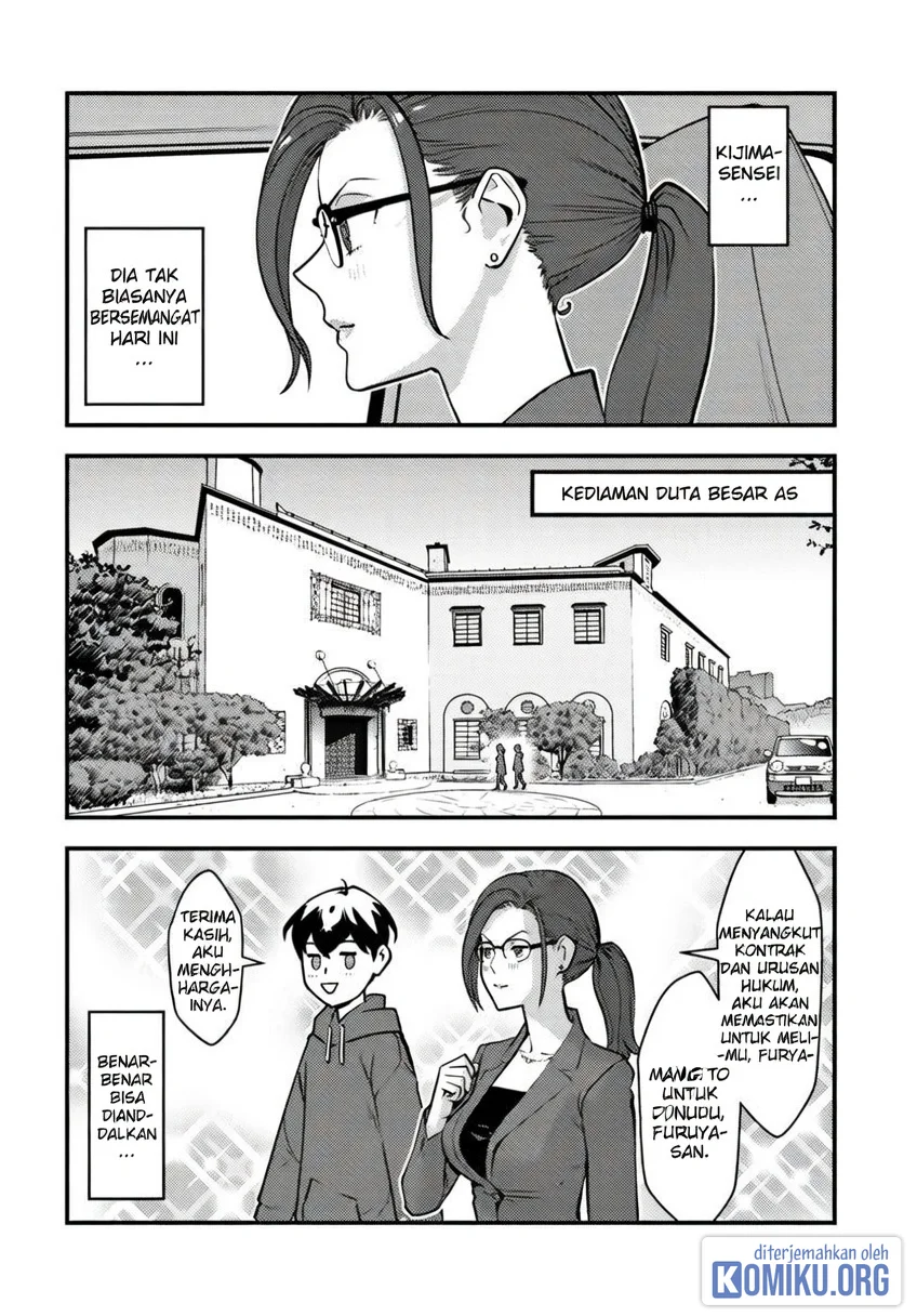 The Hero Returns From Another World chapter 26 halaman 23