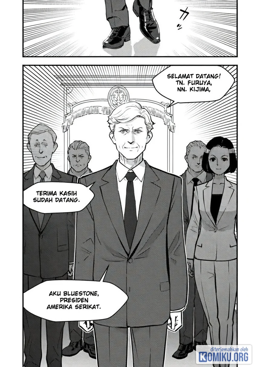 The Hero Returns From Another World chapter 26 halaman 24