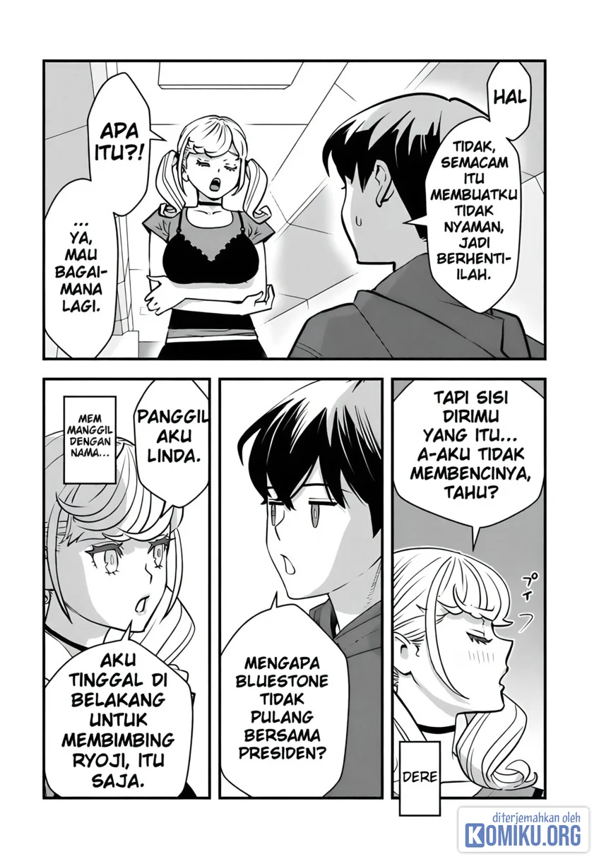 The Hero Returns From Another World chapter 28 halaman 17
