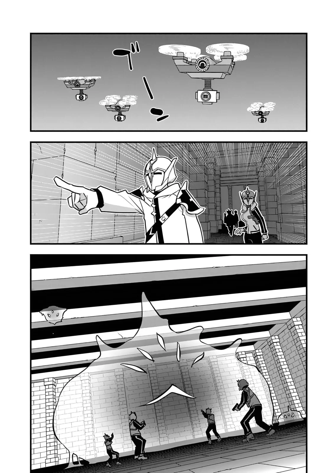 The Hero Returns From Another World chapter 28 halaman 24