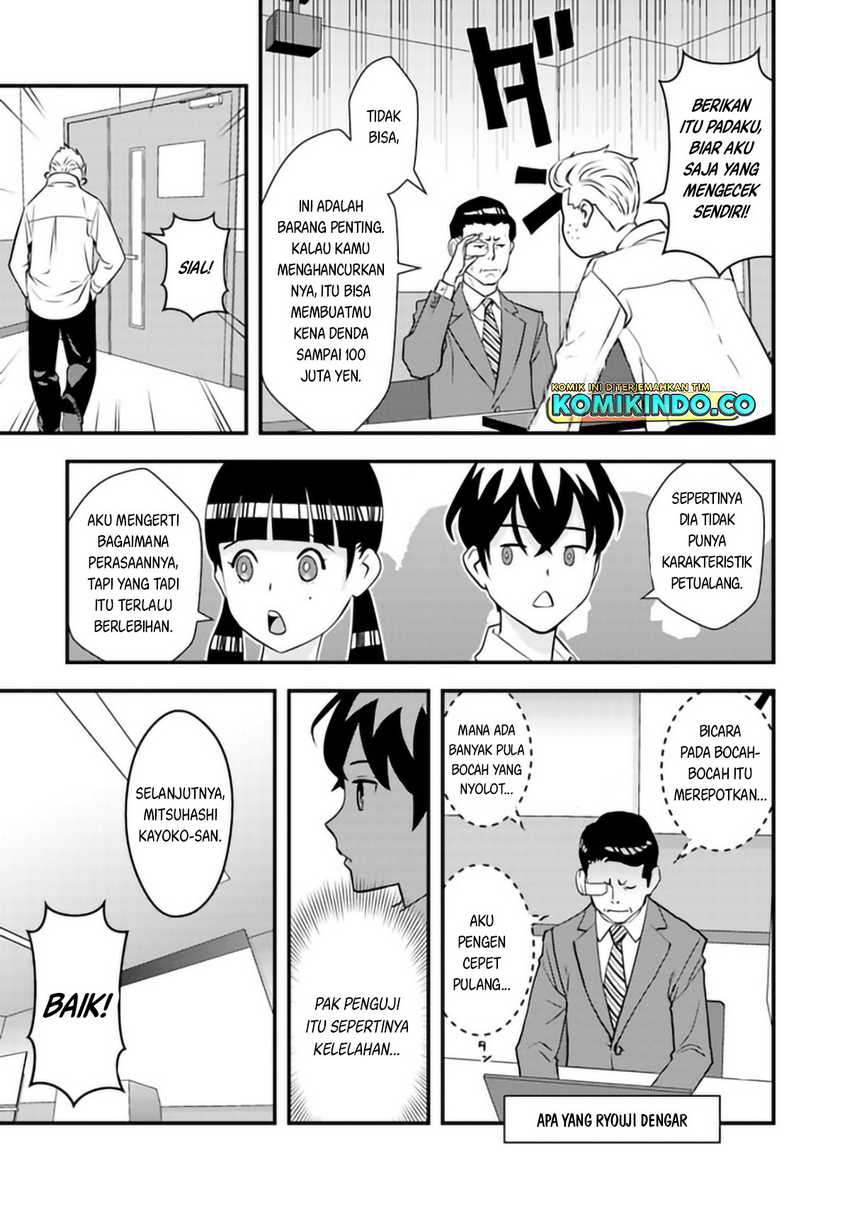 The Hero Returns From Another World Bab 3 halaman 15