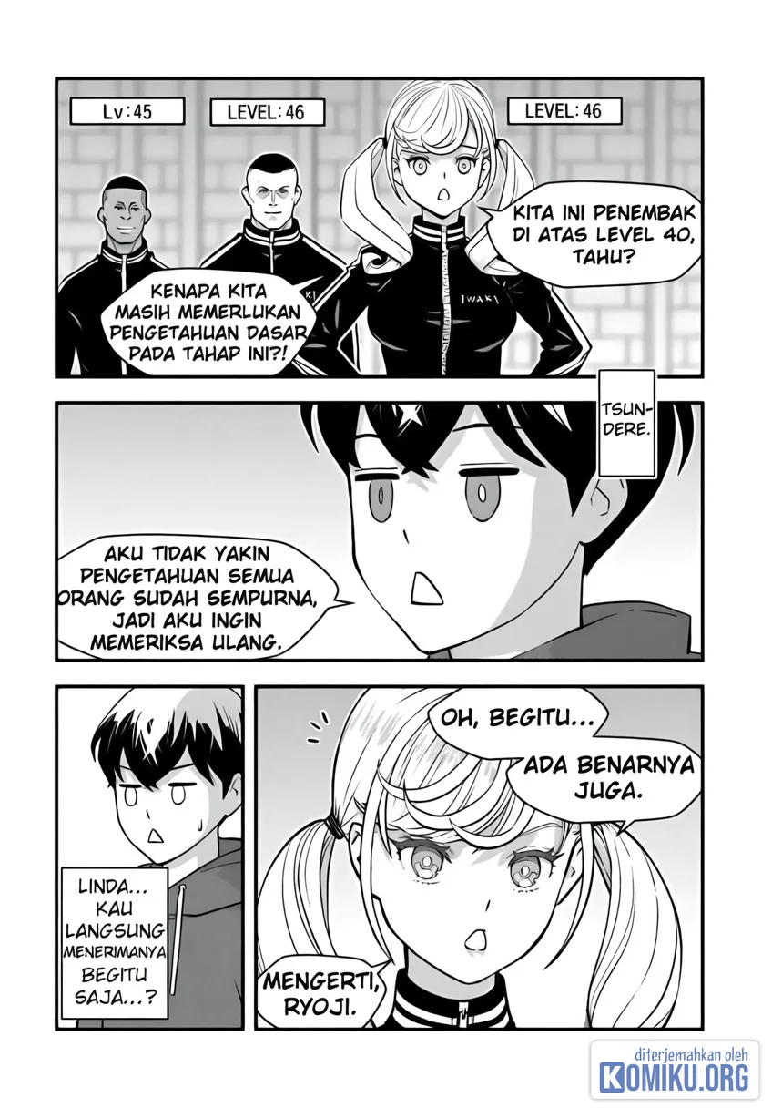 The Hero Returns From Another World chapter 30 halaman 5