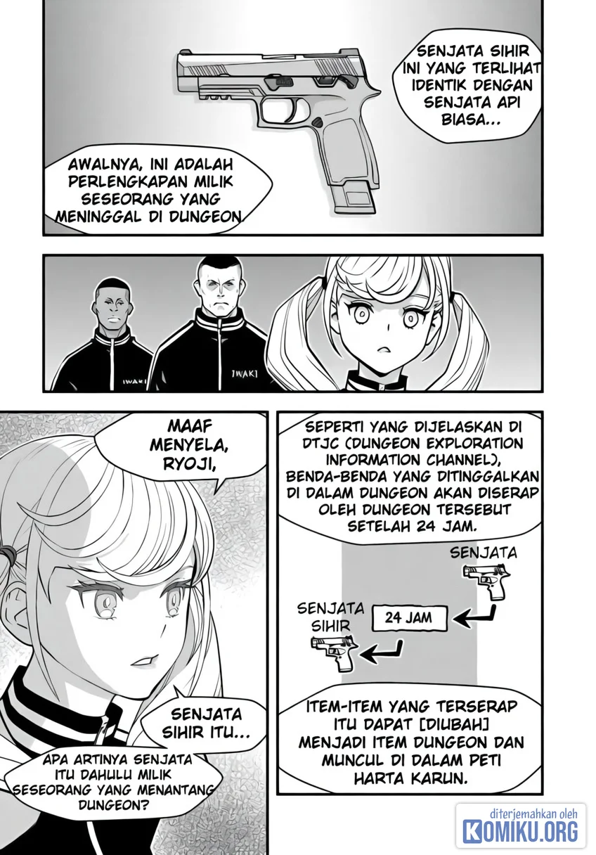 The Hero Returns From Another World chapter 30 halaman 7