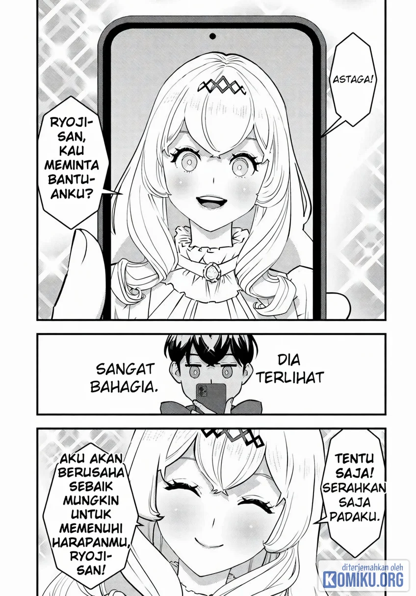 The Hero Returns From Another World chapter 32 halaman 14