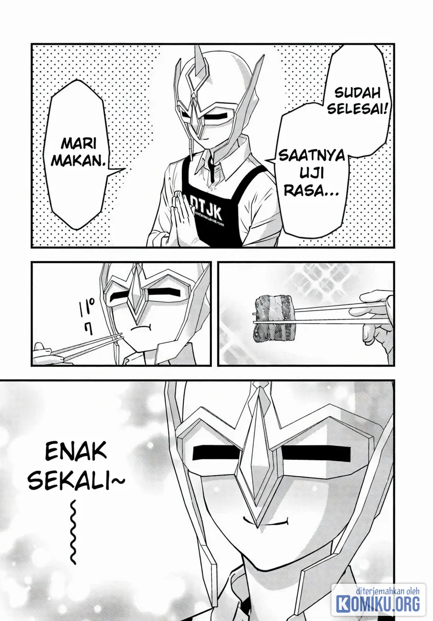 The Hero Returns From Another World chapter 32 halaman 23