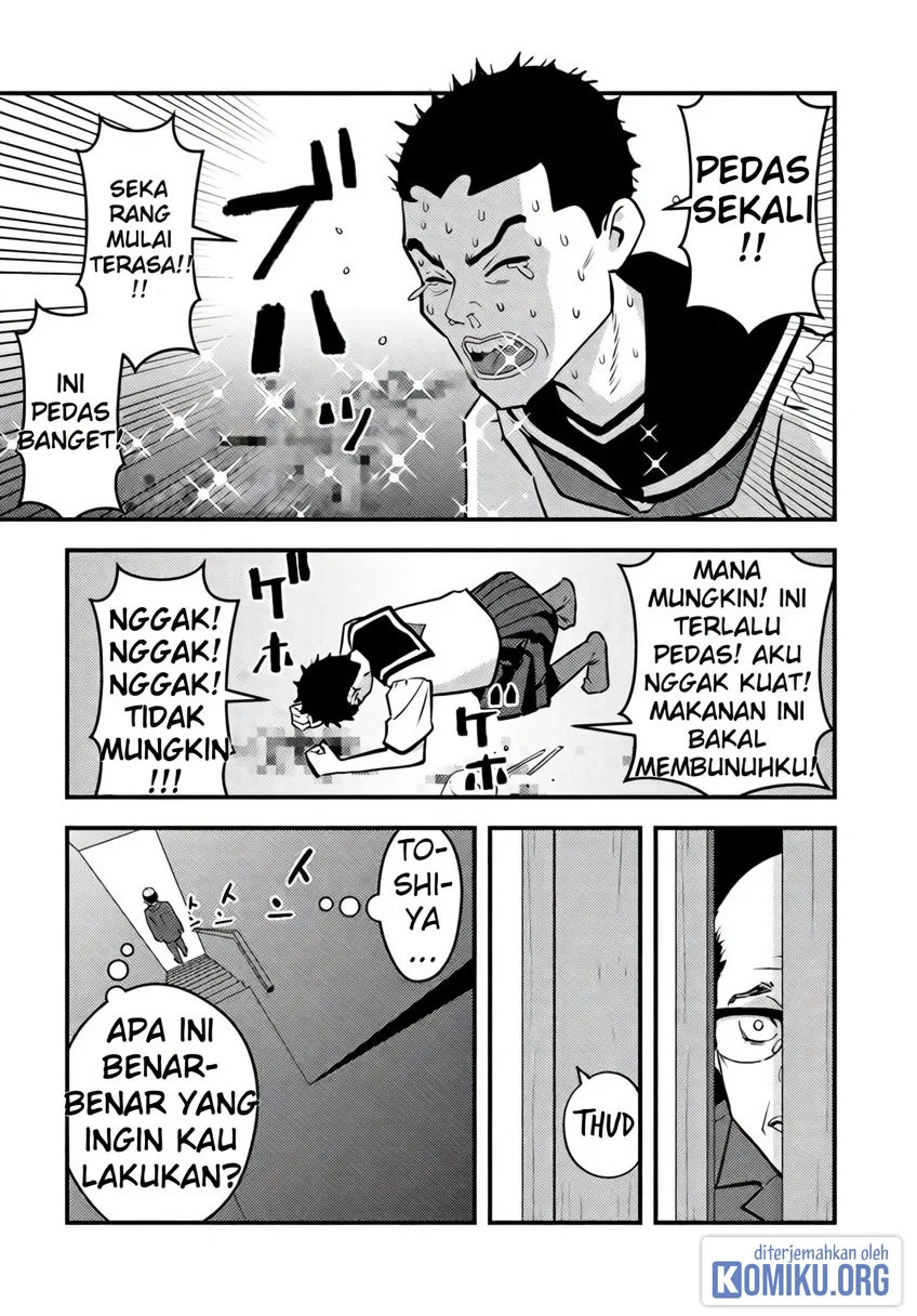 The Hero Returns From Another World Bab 33 halaman 25