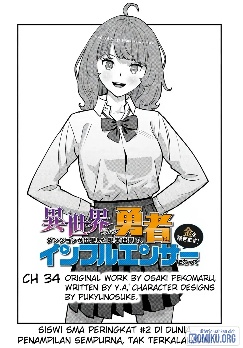 The Hero Returns From Another World chapter 34 halaman 1