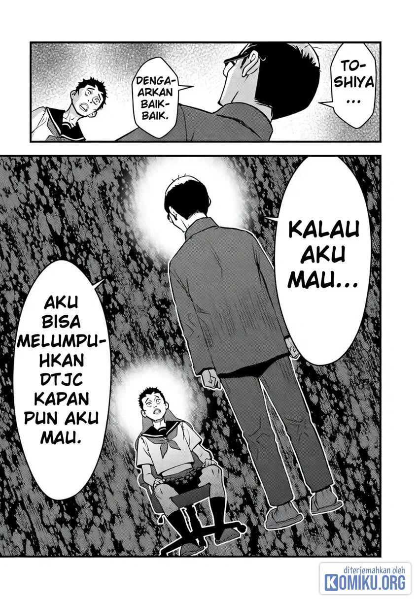 The Hero Returns From Another World chapter 34 halaman 11