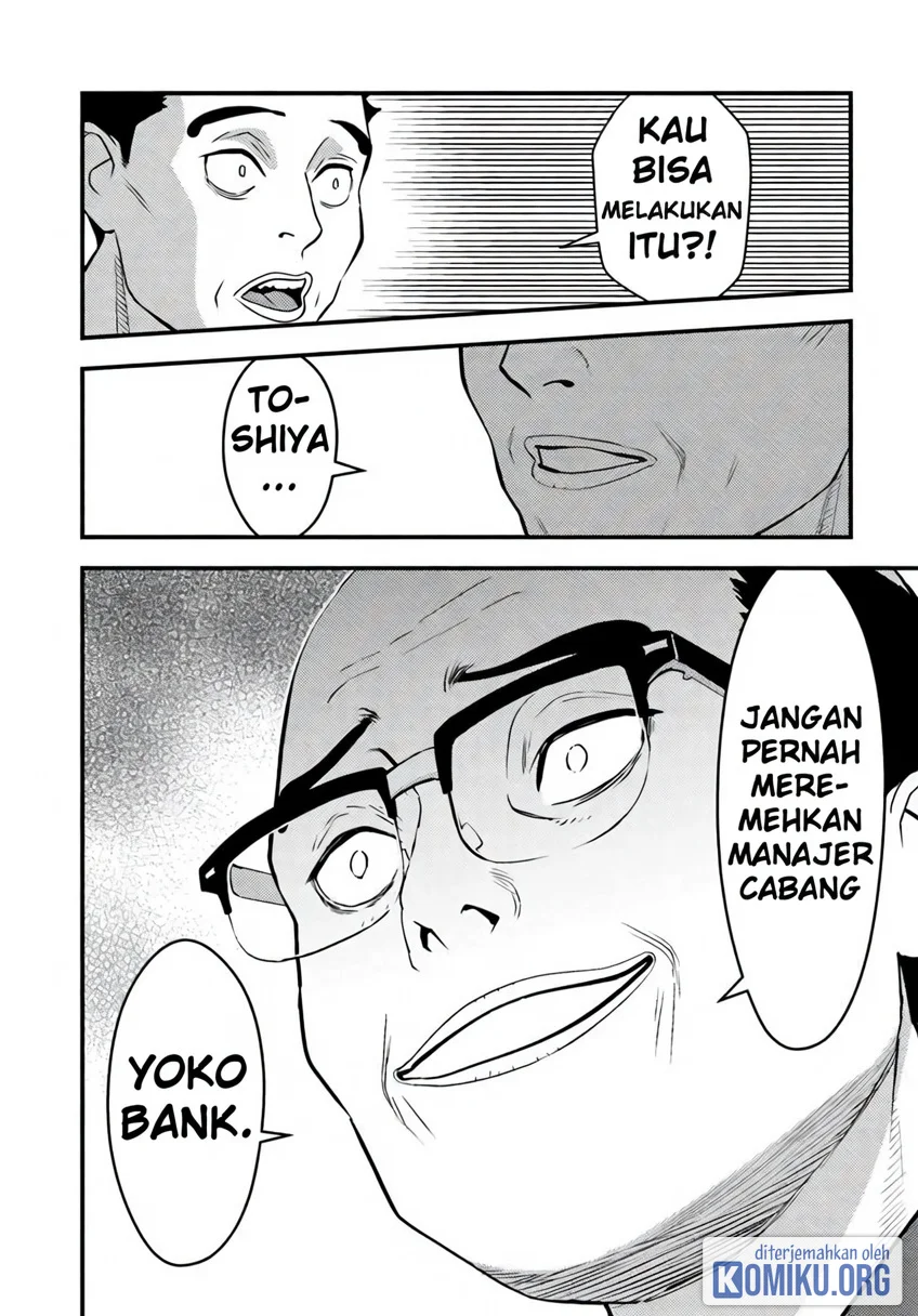 The Hero Returns From Another World chapter 34 halaman 13