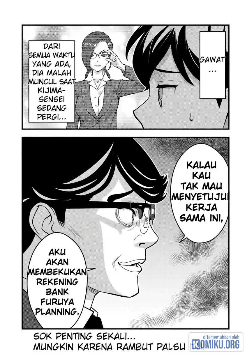 The Hero Returns From Another World chapter 34 halaman 23