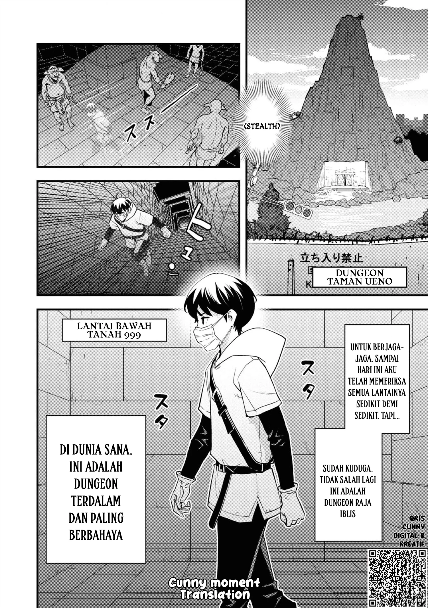 The Hero Returns From Another World Bab 4 halaman 25
